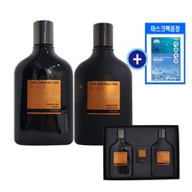 (2025년 1월까지)보닌 더 캐릭터 블랙 시그니처 2종 기획세트(미니내장)