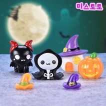 미스토토 할로윈 꾸미기 피규어 테라리움 미니어처 소품 19종, P931_16번 블루박쥐