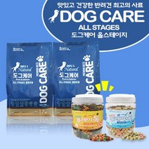 도그케어 올스테이지 1.2kg 2개 + 져키 황태만땅 플레이독 1kg 강아지간식 2개중 랜덤 1개 증정