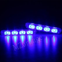 스트로보스코프 Fso 자동 점멸기 경찰 조명 2x4 LED 플래시 라이트 벤트 그릴 유선, 04 blue