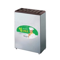 리빙플랜 칼꽂이 살균소독기 DS-01 탁상용 칼7개 살균기능, 상세페이지 참조