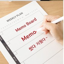 지우개달린 3색 화이트보드 얇은 마카펜 2P 멀티초크 페인트마커 자석부착식 회의실 유리에쓰는, 빨강