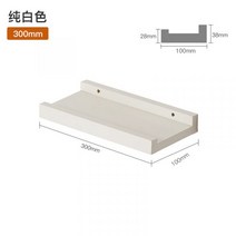 벽걸이 형 시스템찬넬 선반 수납 압축 아파트 원룸 베란다 다용도실, ONE SIZE, L 시스템찬넬