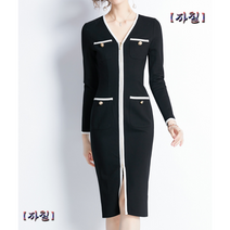 EraVogue 프렌치 빈티지 헵번 레깅스 브이넥 랩원피스 4649