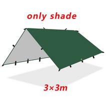 캠핑 텐트 돔 쉘터 비바 동계 오크 불멍 사계절 원터치 대형 터널형 리빙쉘 용품캠핑용 텐트 타프 야외 방, 04 3x3m Green