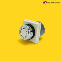 성호제어기기 SH-MB 기계식 버저 25파이 30파이 판넬용 소형 부저 경보음 BUZZER, SH-MB-2522(25파이/AC220V)