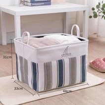 Z3JC 가정용 접이식 라지 퀼트 바구니 의류 수납 빨래 바구니, Z3JC 45*35*33산뜻한요트55리터