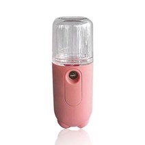나노미스트기 미스트기계 피부수분공급기 usb 가습기 나노 미스트 페이셜 스프레이 뷰티 기기 충전식 분무기 페이스 스티머 모이스춰라이저 뷰티, 07