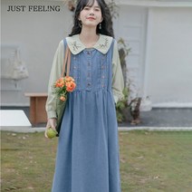 JUST FEEL!NG 민소매 여성 캐주얼 데님 멜빵 원피스 캐릭터 롱 스커트