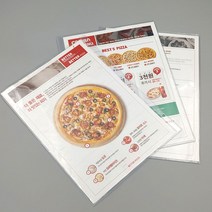 을지메뉴 고급 바인더 3종 예쁜 메뉴판