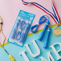 김수열줄넘기 유아 어린이 롱키 파랑