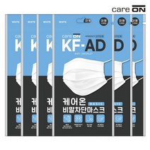 케어온 베이직 비말차단 마스크 KF-AD 덴탈 흰색 대형10Px6팩, 단품