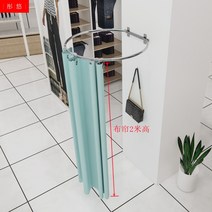 피팅룸 탈의실 간이 원형 옷가게 그린, 공식 표준배치, 30x70대+티파니블루