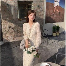 펀칭원피스 휴양지 바캉스 원피스 화이트 레이스 흰원피스 세부 해외여행 여행옷 여름옷