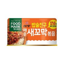 청정원 맛있는밑반찬 푸드마크 밥술친구 매운 새꼬막볶음 통조림 캔 추천 120g 자취 캠핑음식 간단한요리 간편식, 1개