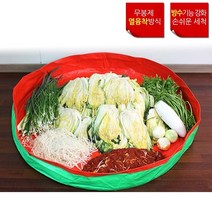 매직크린 김장매트 무봉제 원형 그린 140 놀이용김장매트 _ 4501209EA, $ 본상품선택