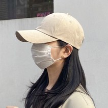 무지볼캡 얇은 소두핏 남녀공용 야구모자