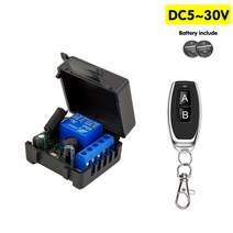 433Mhz RF 원격 제어 무선 스위치 DC 5V 12V 24V 1CH rf 릴레이 수신기 및 2CH 송신기 도어 전자기 잠금, 01 1R 1B