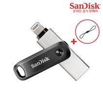 샌디스크 iXpand Go 아이폰 아이패드 8핀 전용 OTG USB 3.0 메모리 + USB 고리, 64GB