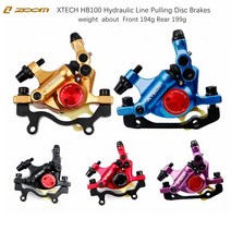 브레이크 캘리퍼 커버 줌 xtech hb100 mtb 유압 라인 당기는 디스크 세트, 레드 디스크 1쌍