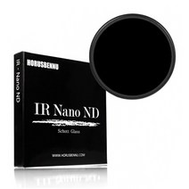 호루스벤누 IR Nano ND1000 필터 86mm SLIM 독일쇼트