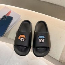 도림 귀여운 캐릭터 구름 슬리퍼