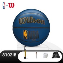 NBA공인구 7호 농구공 윌슨 농구 실내 실외 공인구 NBA 전용, H 7호