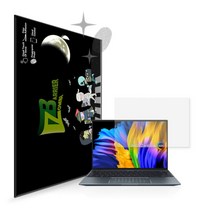 [바보사랑] 에이수스 젠북 14X OLED UX5401EA 퓨어 저반사 지문방지 액정보호필, 상세 설명 참조, 상세 설명 참조, 상세 설명 참조, 상세 설명 참조