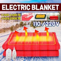 캠핑용온수보일러 200x180cm 110v220v 겨울 전기 담요 두꺼운 히터 더블 바디 워머 가열 담요 온도 조절기 전기 난방 담요, 150x180cm, 220v