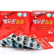 종근당건강 헤모론철분 500mg x 120캡슐, 60g, 2박스