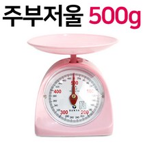 [500g저울] JS 주부저울 500g (최소표시단위 2g)
