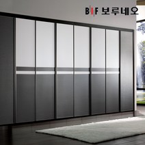 보루네오 30cm 산토스 여닫이 붙박이장 가구 거실 안방 맞춤시공 제작 내부 9자 10자 11자 12자, 화이트 다크그레이 30cm