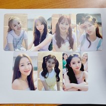 이달의 소녀 LOONA Hi High + + 미니앨범 공식 포토카드 정품 B 버전 - 멤버선택, 비비