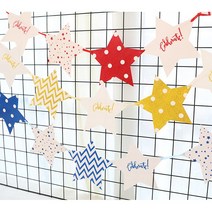 글리터 별 가랜드 4종 생일파티 가랜드 소품, 글리터별가랜드[핑크]