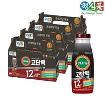 기타 베지밀 고단백두유 검은콩 병 190mlx40병, 190ml, 40개