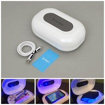 쥬니온 국산 닥터캡슐 듀얼 UV-C LED 자외선살균기 핸드폰 마스크멸균기 휴대용 선물용 멀티살균기 살균소독기, MS-ZNDC-S