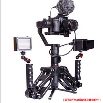 양손짐벌 카메라 z축 투핸드 유튜브 촬영 그립 짐벌, 1