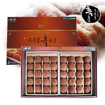 운주농협 구름골 흑곶감3호 1.6kg이상/개당40g이상x40개, 없음