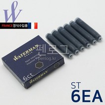 WATERMAN 워터맨 카트리지(6개입) NEW 만년필카트리지, 블랙