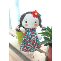동백인형-아기 동백이, 다홍