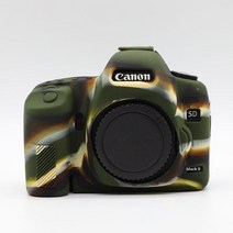 카메라 케이스 가방 보관 호환 실리콘 아머 스킨 바디 커버 프로텍터 캐논 EOS 5D 마크 II 2 5DII 5D2 DSLR 디지털 전용, 02 Camouflage