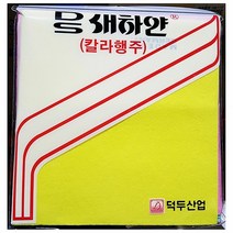칼라행주(부직포 3매)X2