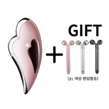 [증정품]이영애마사지기 괄사 마사지 구아샤 하트 페이스 페이셜 마사지 탄력기기, 핑크_상자있음