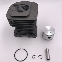 부품Hundure 38mm & 40mm 실린더 피스톤 링 엔진 키트 적합 husqvarna 141 142 136 137 jonsered 2040, 02 HUS137 38MM, 02 HUS137 38MM