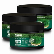 밀싹가루 120g x 3, 없음