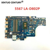 CN-057K0H Dell 노트북 마더 보드 Inspiron 15 5567 LA-D802P CPU SR2ZW i3-7100U BAL20 100% 테스트 작업, 한개옵션0
