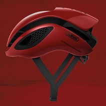 아부스 게임체인저 에어로 헬멧, 블레이즈 레드