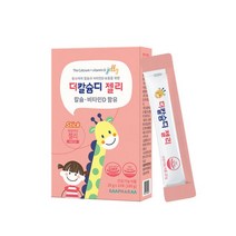[지엠팜] 더칼슘디젤리 14일분 (칼슘 비타민D) 성장기 유소아, 2통(28일분) -6%할인