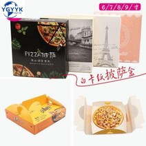 YGYYK 배달포장용기 테이크아웃 피자박스 구홍 6 7 8 9 10 12인치 피자팩 1회용 포장, 19 국방색, 1개