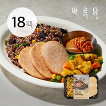 바르닭 바른도시락3 - 닭가슴살햄&현미야채영양밥, 260g, 18팩
